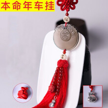 【車福袋】價格_圖片_品牌_怎么樣-