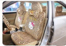 【豐田花冠車飾】最新最全豐田花冠車飾返利優惠_一淘網