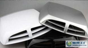 汽車裝飾風口-仿真通風口-改裝進氣口 白 黑 銀_世界工廠網中國產品信息庫