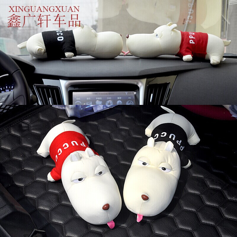 汽車竹炭包 新車除味 活性炭除臭 除甲醛 車用炭包卡通公仔 車載竹炭狗公仔車內除味 黑色長嘴狗28cm