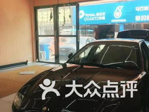 團購,地址,電話,營業(yè)時間