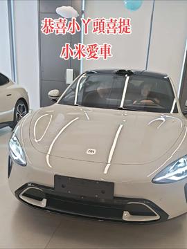 奔馳 奔馳e300l 汽車用品 汽車好物 奔馳中柱亮條 奔馳邁巴赫中柱車窗飾條貼e級s級gle gls車身亮條鋁合金霧面改裝