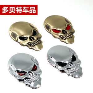 多貝特汽車裝飾貼產品怎么樣?