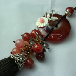 天然瑪瑙汽車掛件 帶花平安扣，打造精品汽車內飾