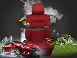 北極莜北的ZCOOL主頁 車飾設計的藝術與溫度