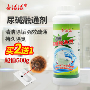 環(huán)盛炭業(yè)工廠直銷店 機(jī)械設(shè)備融通四海，服務(wù)全球客戶