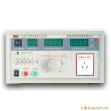 深圳市友?？萍純x器工具部電工儀器儀表產品列表